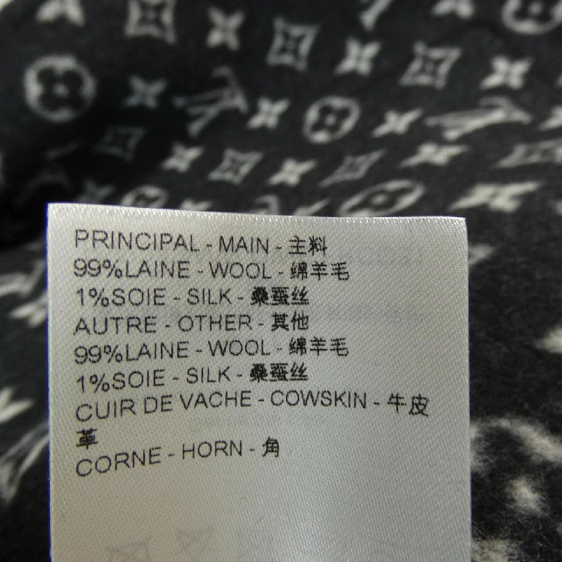 【Mã giảm giá】Louis Vuitton LOUIS VUITTON Áo dài 644214