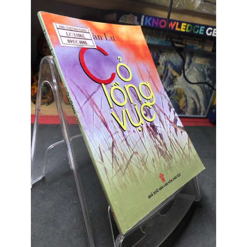 Cỏ lồng vực 2009 mới 70% bẩn nhẹ Đoàn Lư HPB0906 SÁCH VĂN HỌC Rebooks.vn 941713