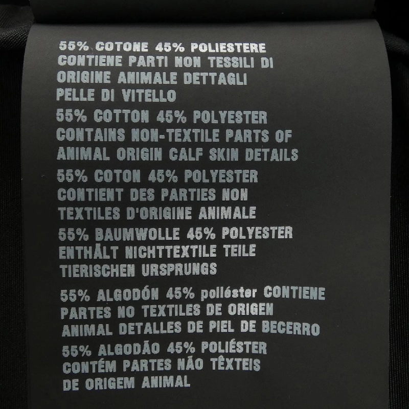 Áo vest dài PRADA 291384 S181 U43 - Hàng hiệu Chính hãng 822758