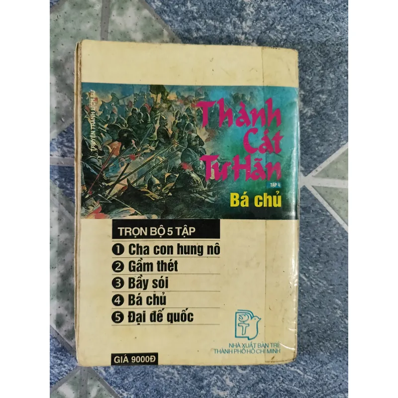Thành Cát Tư Hãn ( 5 tập) truyện tranh 590779