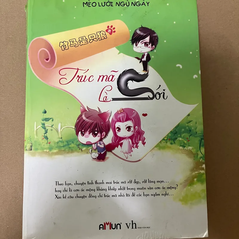 Trúc mã là sói 563071