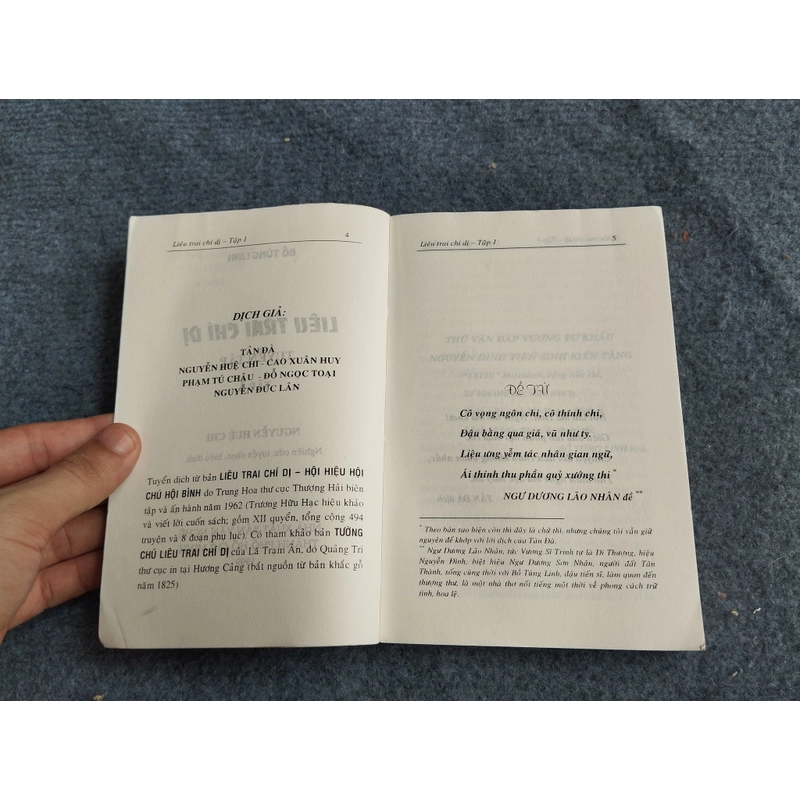 LIÊU TRAI CHÍ DỊ - BỒ TÙNG LINH 478516