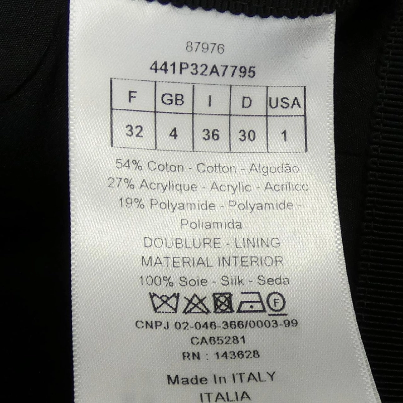 【Mã giảm giá】Quần short CHRISTIAN DIOR 655575