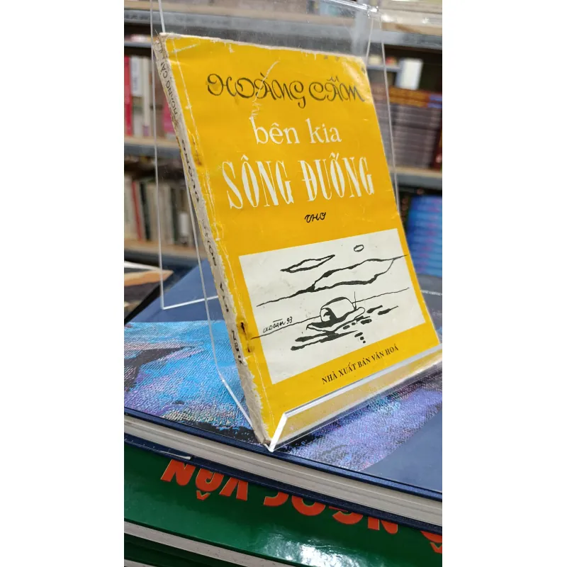 BÊN KIA SÔNG ĐUỐNG - HOÀNG CẦM 707380