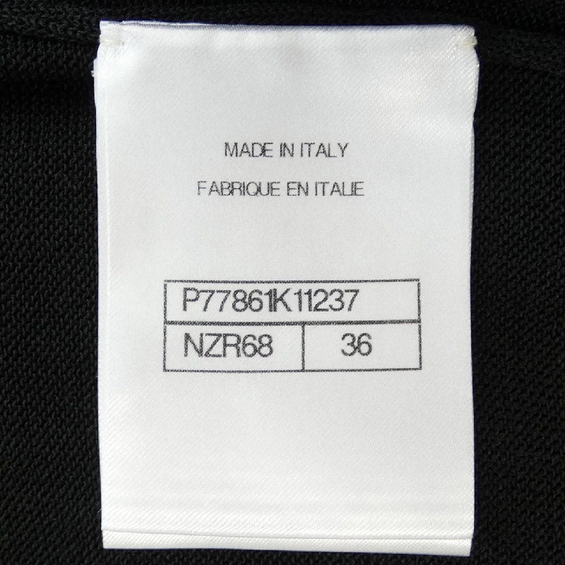 Áo khoác cardigan CHANEL LOOK57 P77861K11237 630752