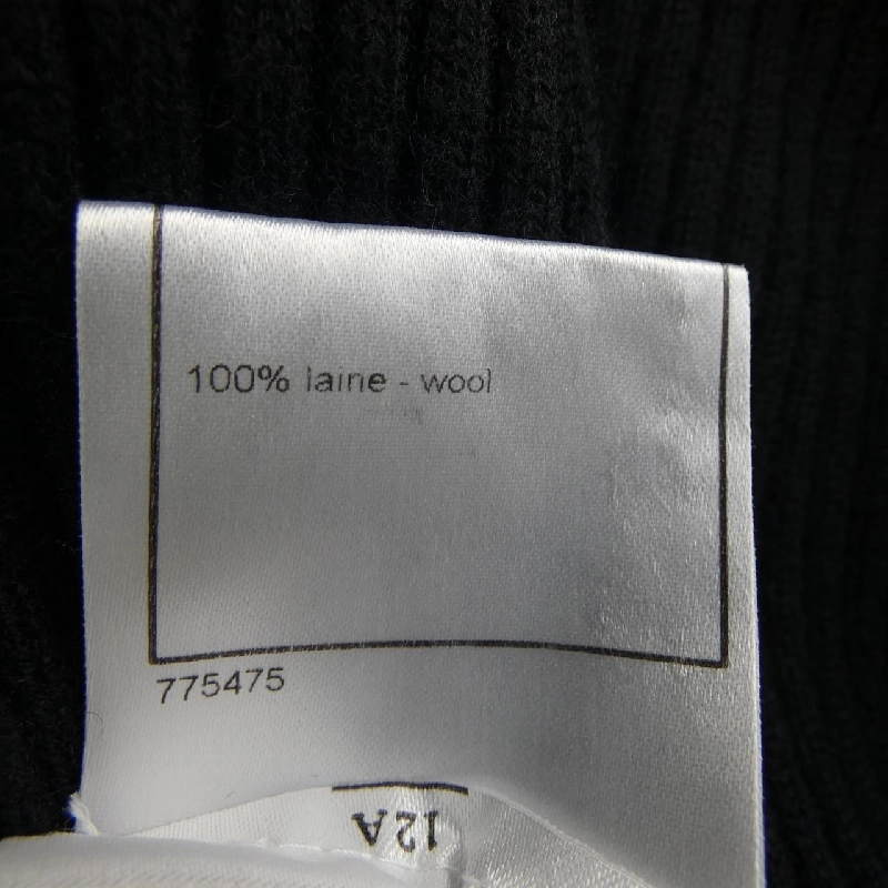 【Khuyến mãi】Váy Chanel CHANEL 648450