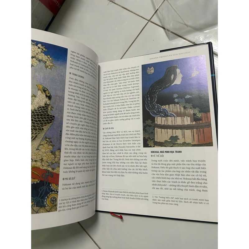 Bộ danh họa : Hokusai (BC) 522078