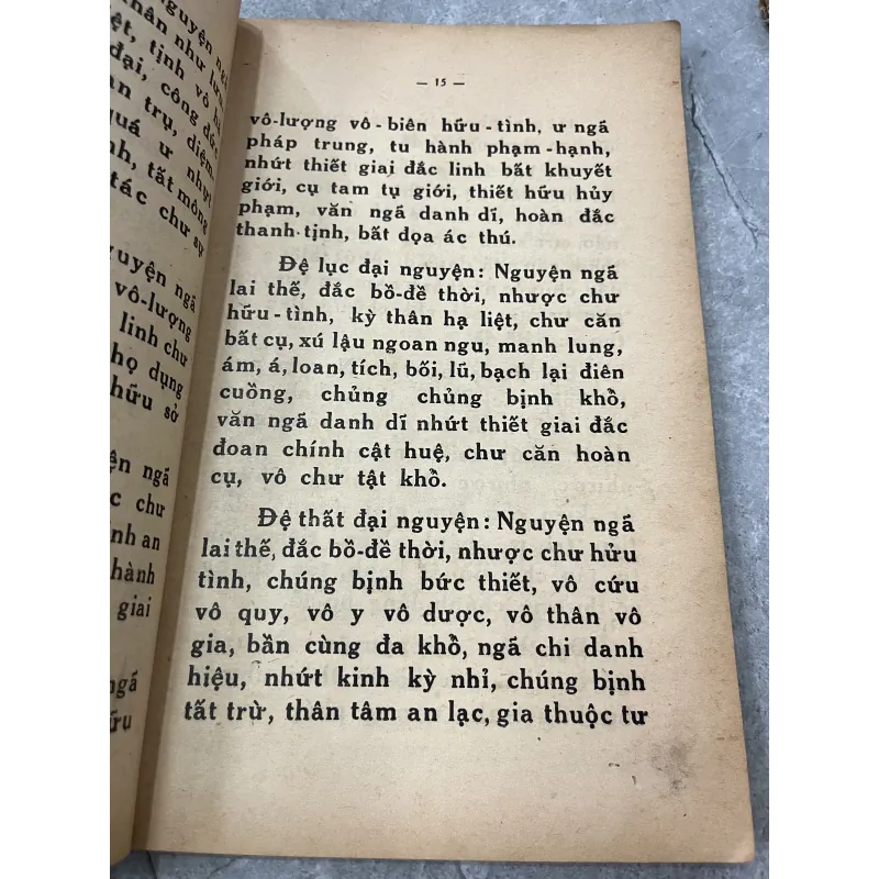 KINH DƯỢC SƯ BỔN NGUYỆN CÔNG ĐỨC 929491