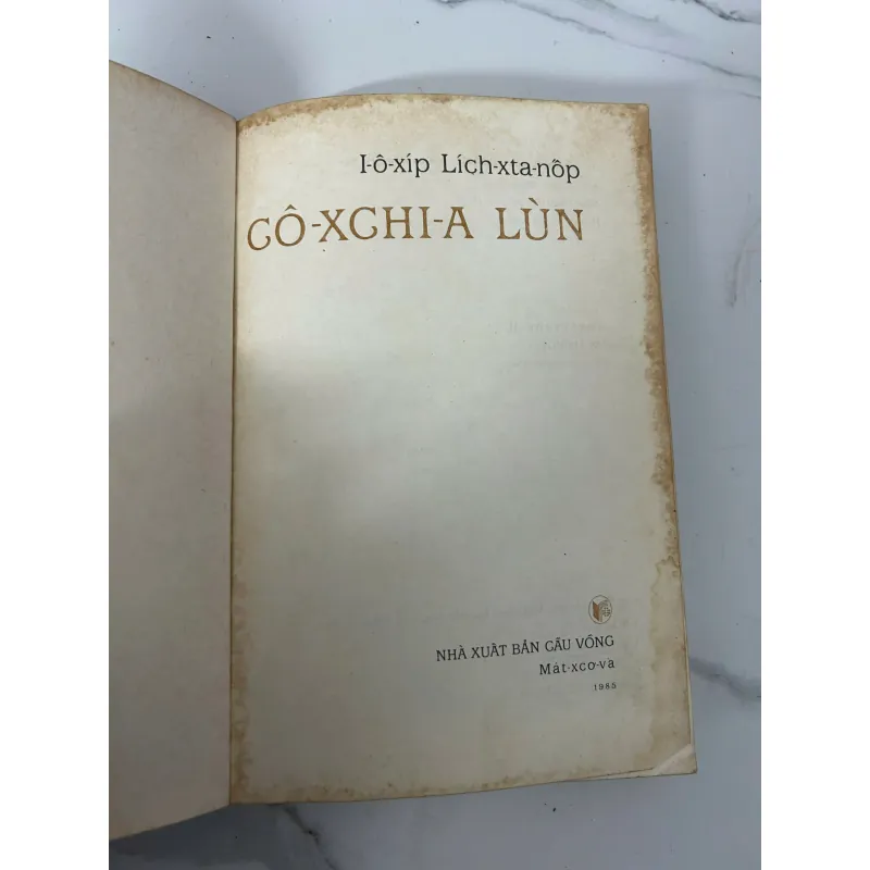 Cô-xchi-a lùn - I-ô-xíp Lích-xta-nốp 781105