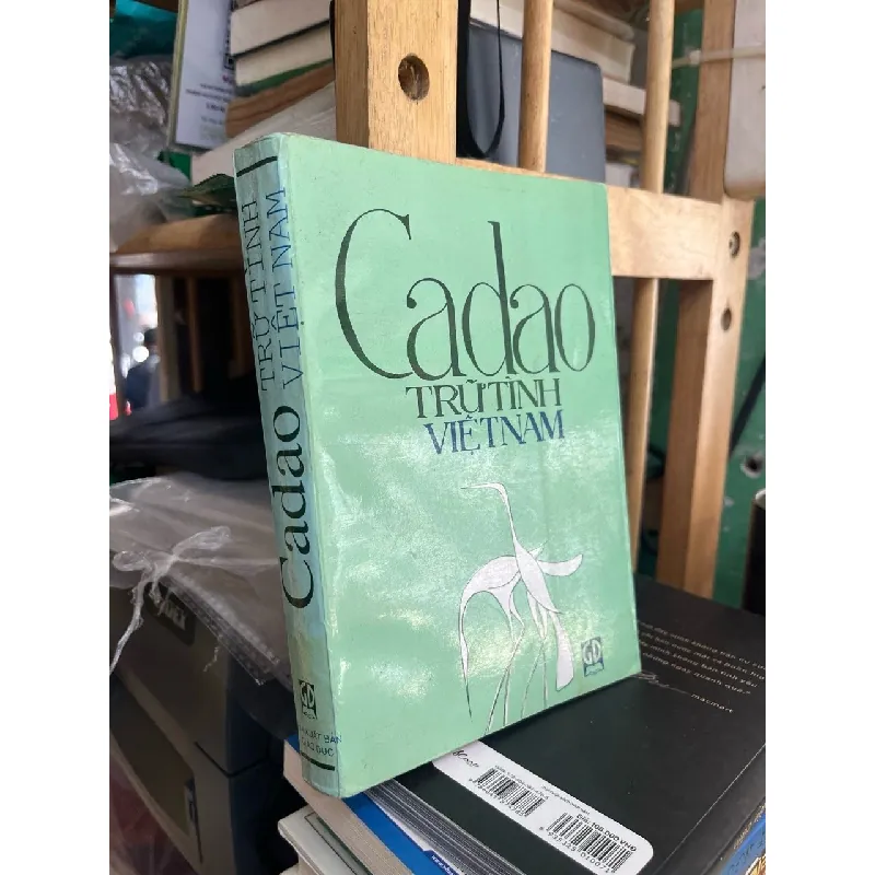 Ca dao trữ tình Việt Nam 119773