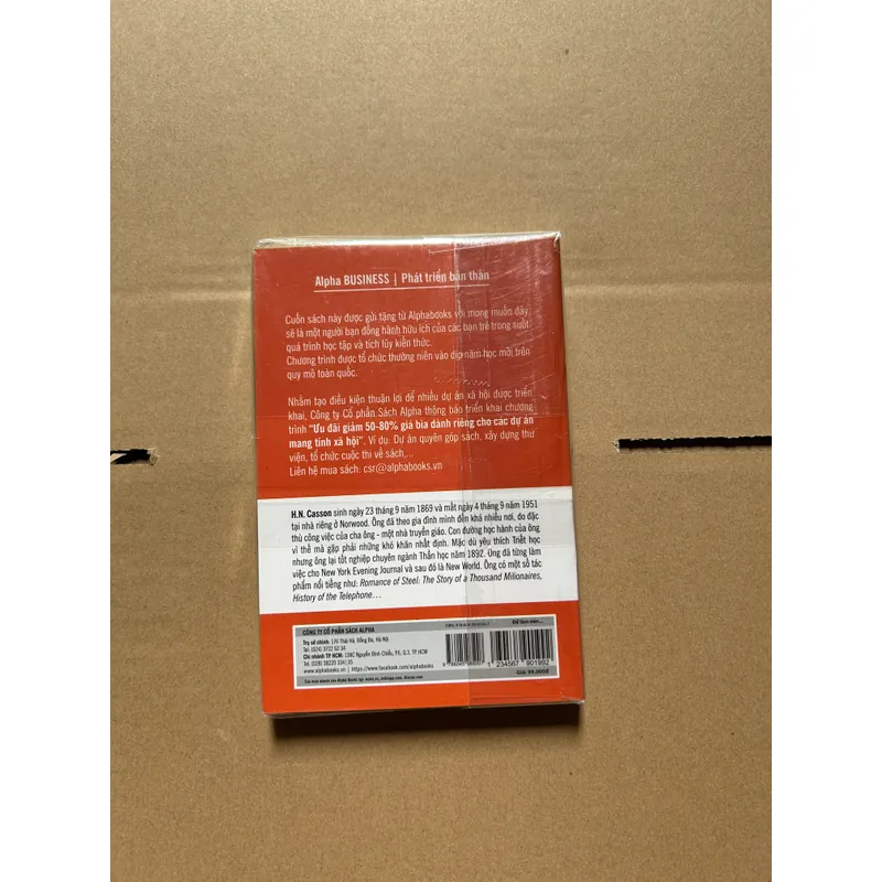 Để làm nên sự nghiệp (khổ nhỏ) 605869