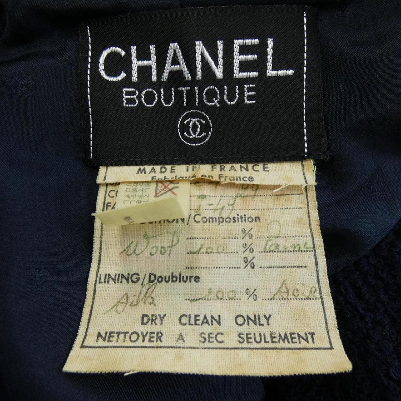 CHANEL COLLETION29 20048I49 Suit - Hàng hiệu Authentic 827057