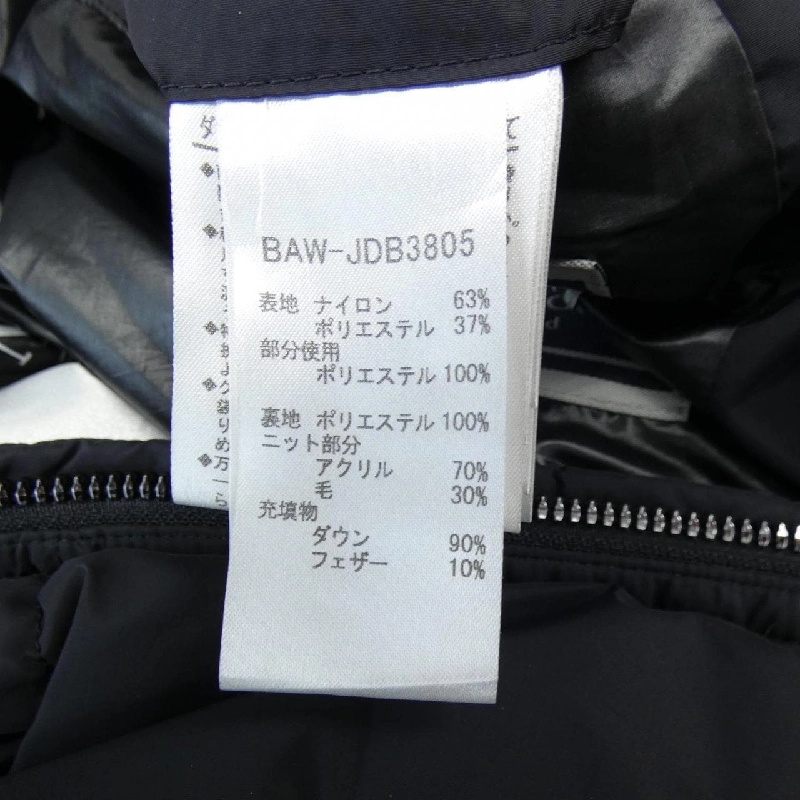 áo khoác lông vũ barni varno 634229