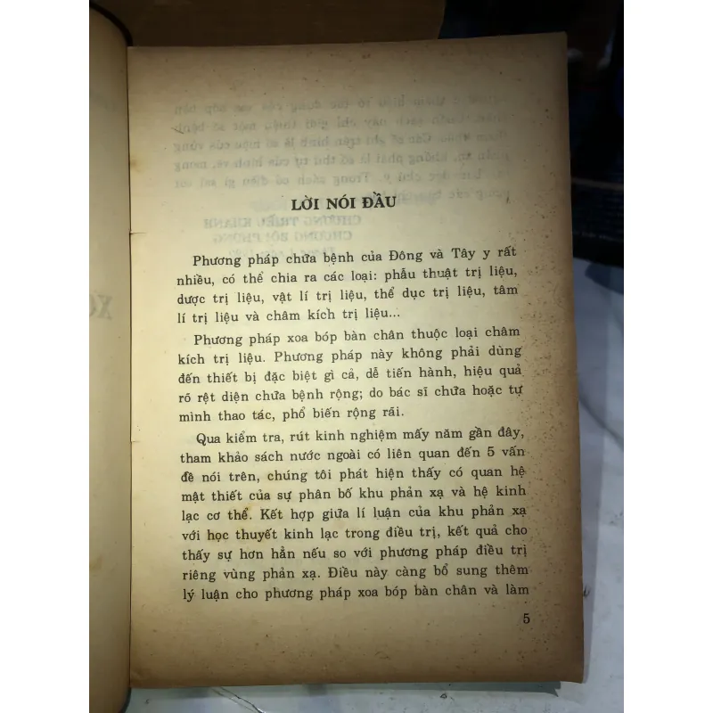 Xoa bóp bàn chân chữa bệnh - Chương Triều Khanh & Chương Bội Phong 1031478