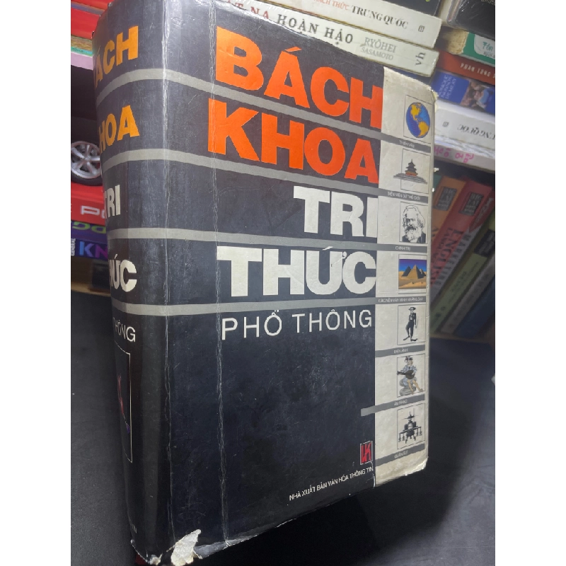 Bách khoa tri thức phổ thông 2001 mới 75% bìa cứng ố bẩn tróc bìa Lê Huy Hòa HPB2905 SÁCH KHOA HỌC ĐỜI SỐNG 459137