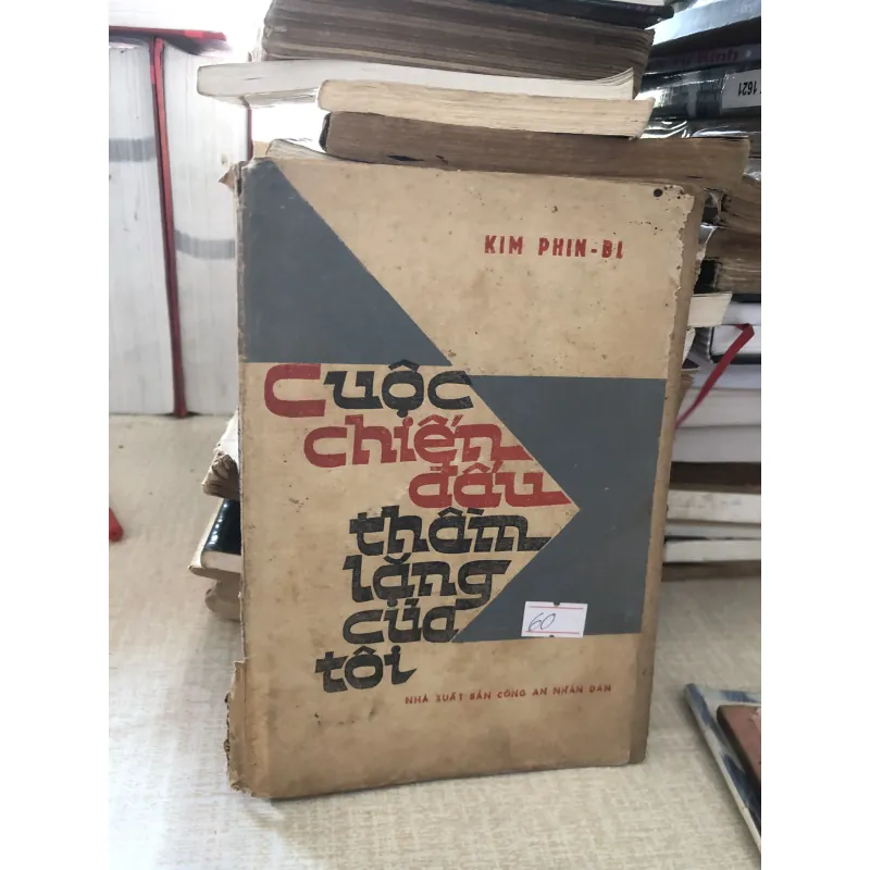 Cuộc chiến đấu thầm lặng của tôi 973901