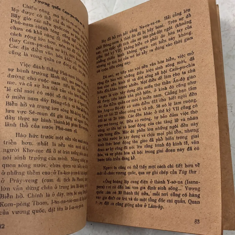 Lịch sử trung đại thế giới (quyển 2) - 1984s 1001399