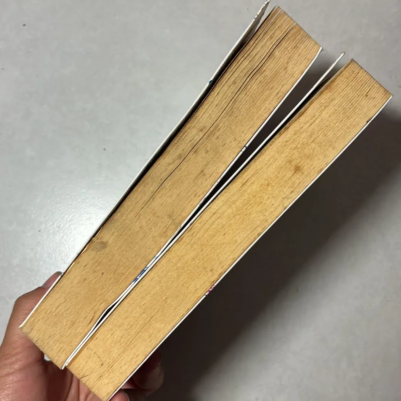 Trầm Hương Uyển (trọn bộ 2 tập) - Bộ Vi Lan 796317