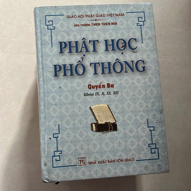 Phật học Phổ thông — Thích Thiện Hoa — 2008s 499110