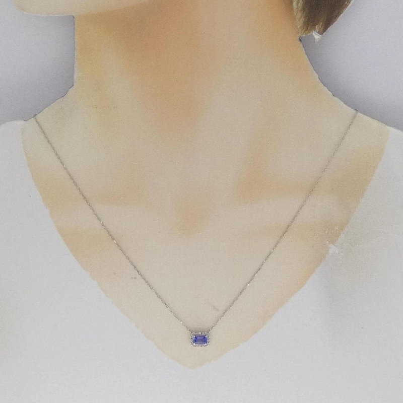 PT Tanzanite Necklace 0.67CT - Hàng hiệu Authentic 862580