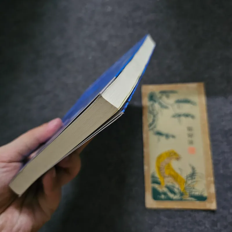 Mắt biếc - Nguyễn Nhật Ánh 736613