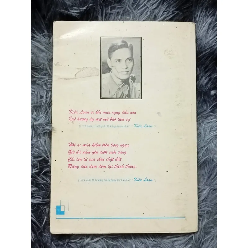 Kiều Loan (Hoàng Cầm) 932920