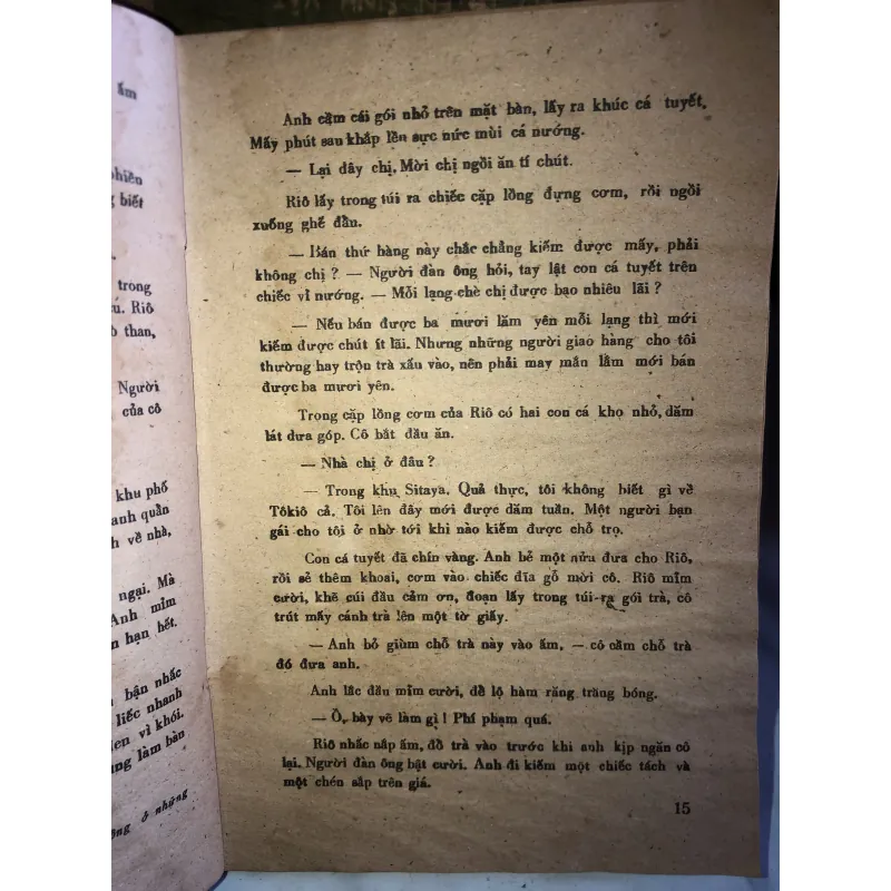 Truyện ngắn Nhật Bản hiện đại  1001247