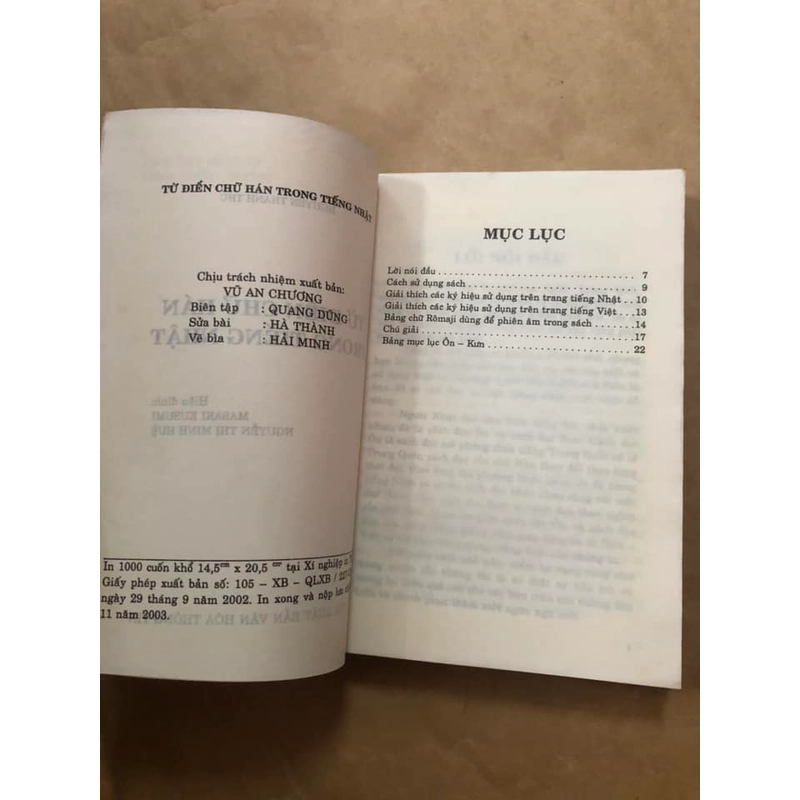 Từ điển chữ Hán trong tiếng Nhật cũ - Nguyễn Thanh Thu - Nxb VHTT 305509