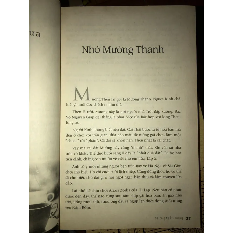 Ngẫu hứng  604993