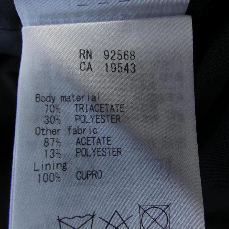 BEIGE. Đầm - Hàng hiệu Authentic 811173