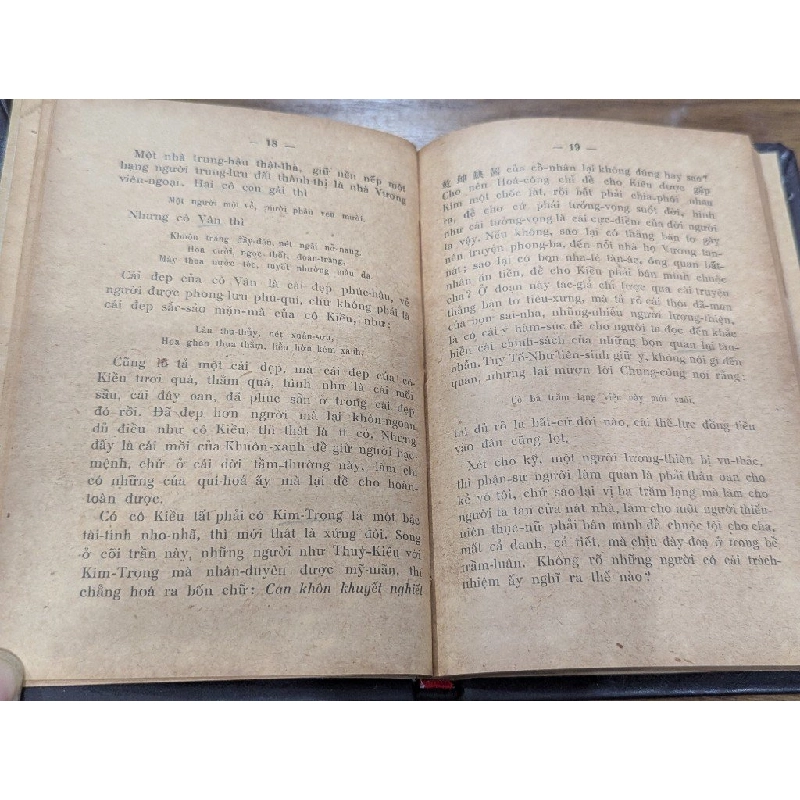 Truyên thuý kiều - Bùi Kỷ - Trần Trọng Kim ( sách đóng bìa mất bìa gốc  bản in trước 1945 ) 528615