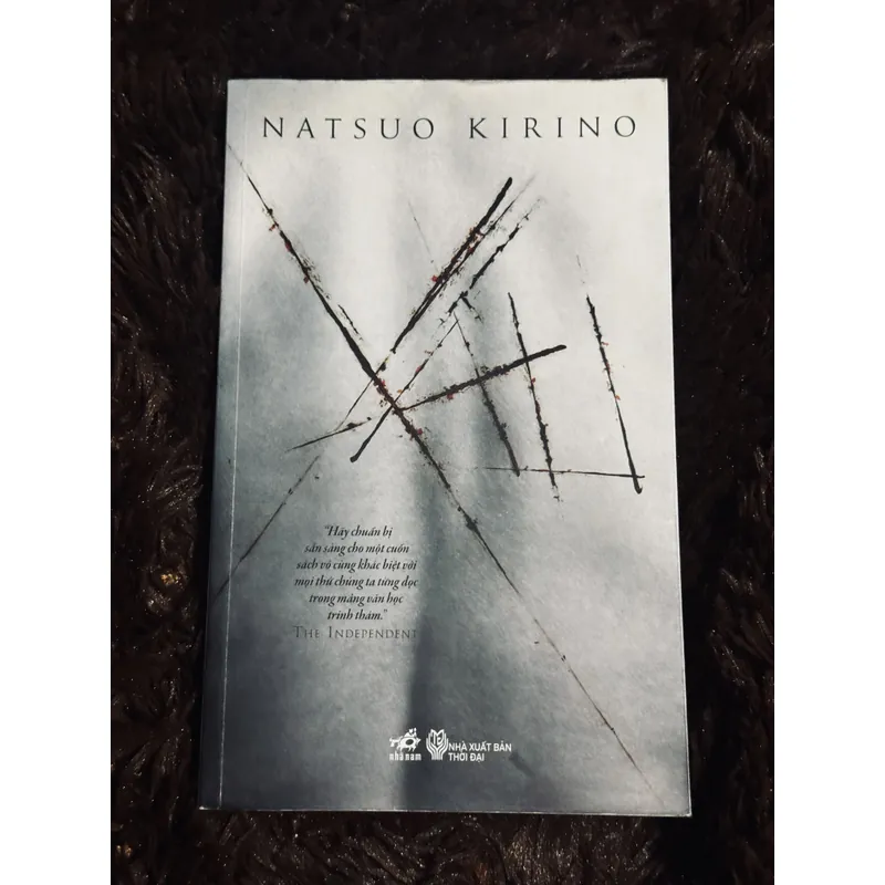 Xấu - Natsuo Kirino 716894