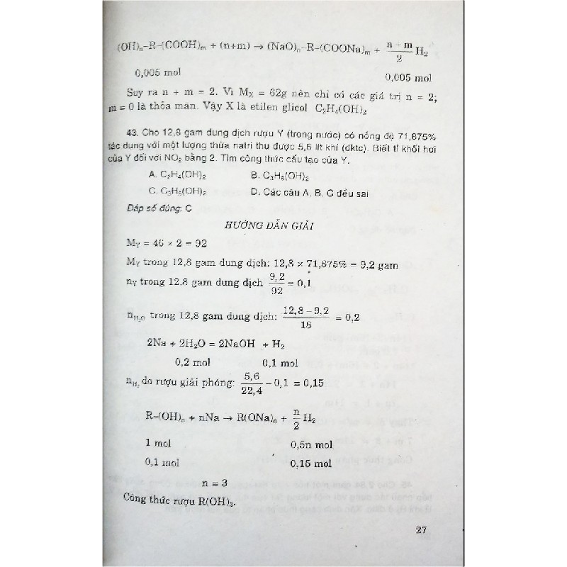 Bài Tập Trắc Nghiệm Hóa Học Trung Học Phổ Thông Lớp 12, Ôn Và Luyện Thi Đại Học, Cao Đẳng  8092
