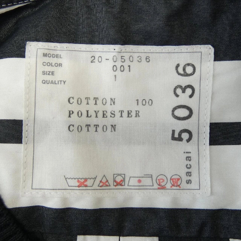 SACAI 20-05036 Đầm - Hàng hiệu Chính hãng 647654