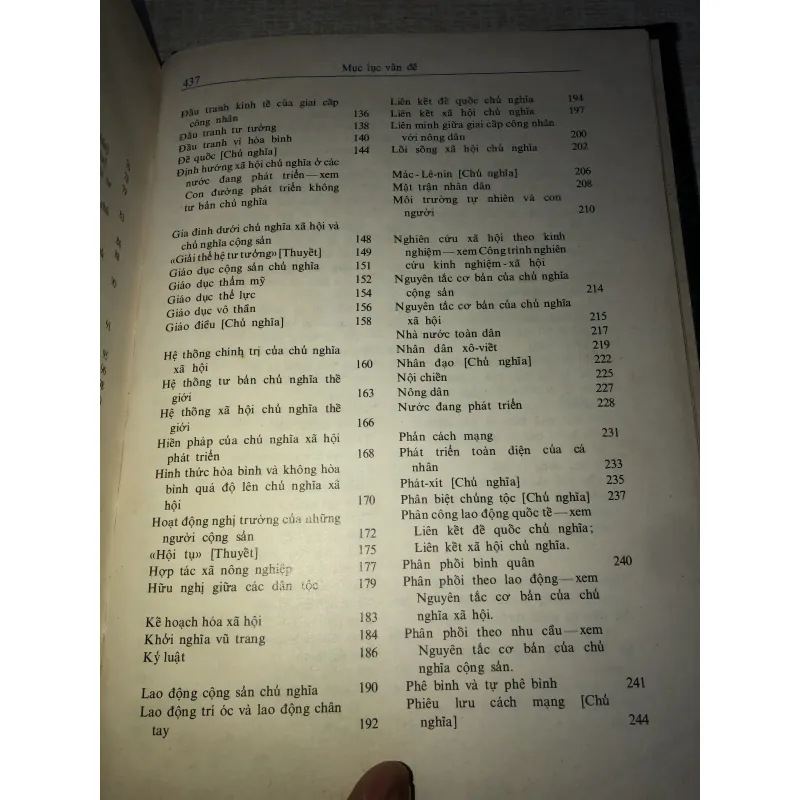 Chủ nghĩa cộng sản khoa học từ điển 995630
