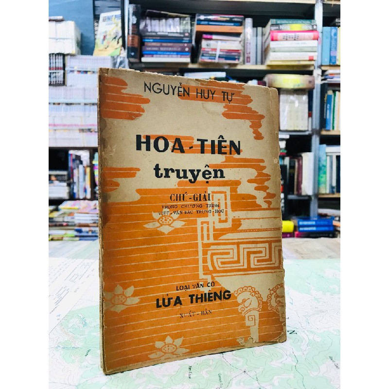 Hoa Tiên truyện chú giải - Nguyễn Huy Tự 52096