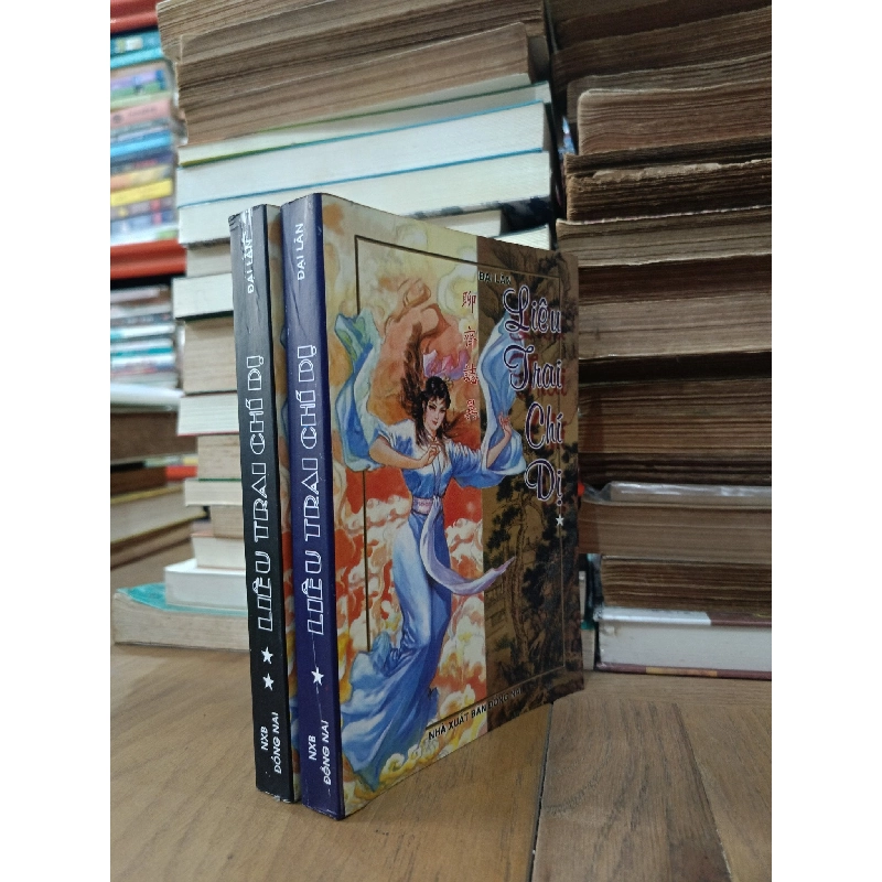 LIÊU TRAI CHÍ DỊ - BỒ TÙNG LINH ( TRỌN BỘ 3 TẬP ) 120176