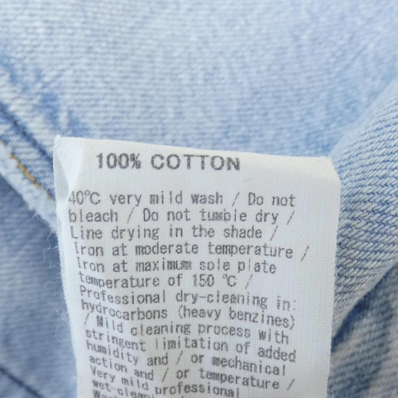 【Mã giảm giá】Quần jeans UPPER HIGHTS 654885