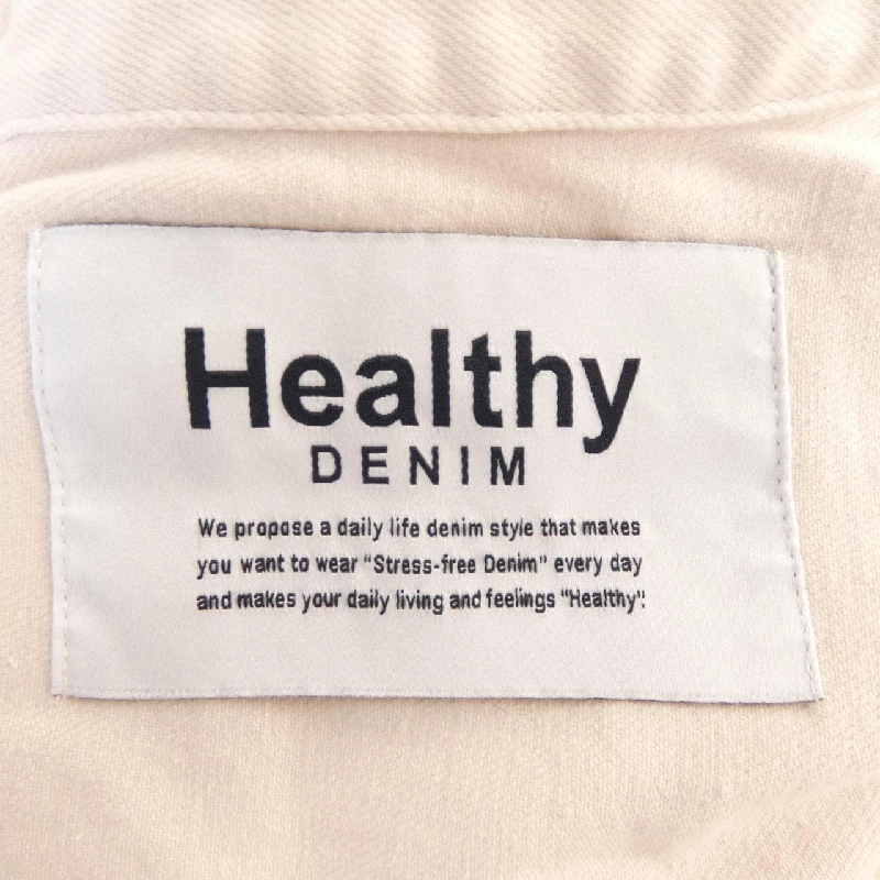 Áo sơ mi Healthy DENIM 636126