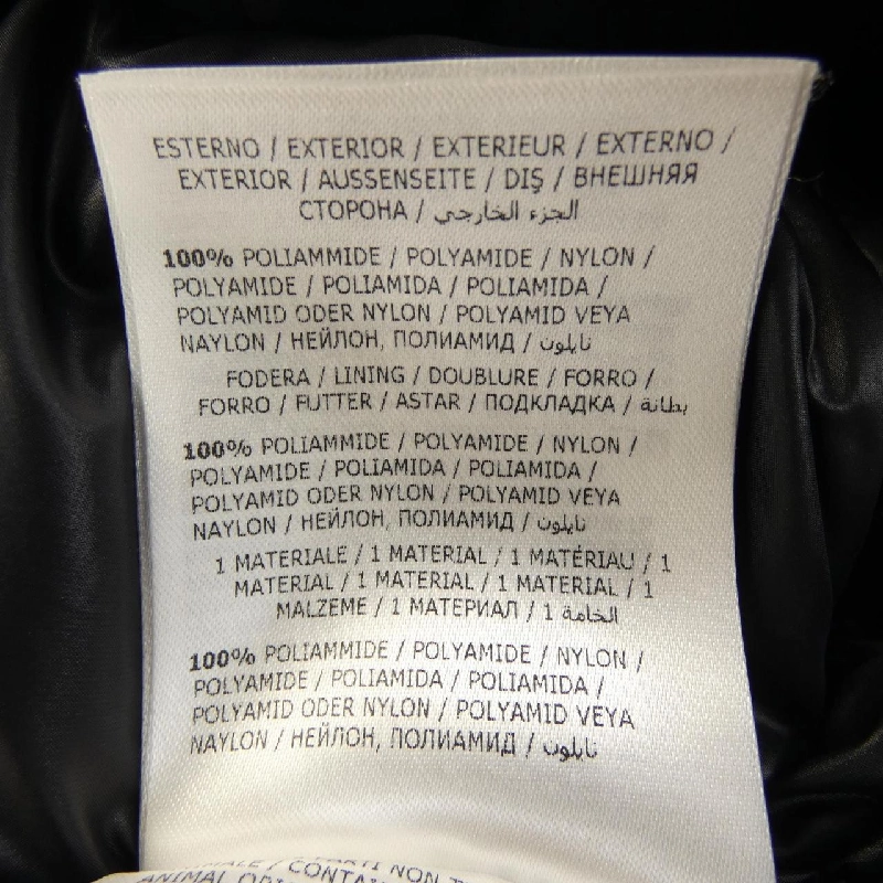 Áo khoác lông vũ MONCLER BANDAMA 631474