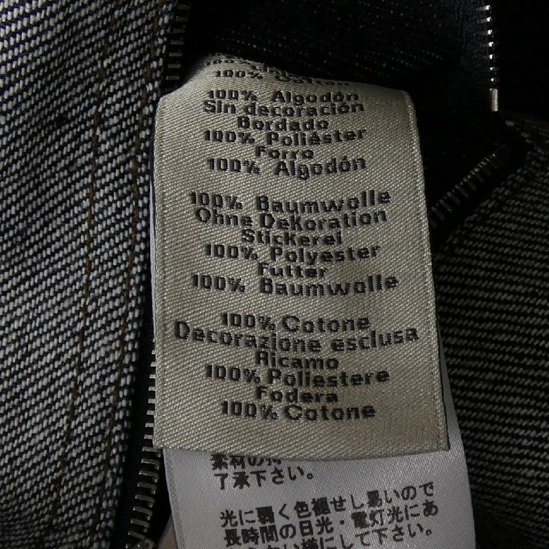 HERMES ICONES AU CARRE - Áo khoác denim *31-5516 - Hàng hiệu Authentic 891036