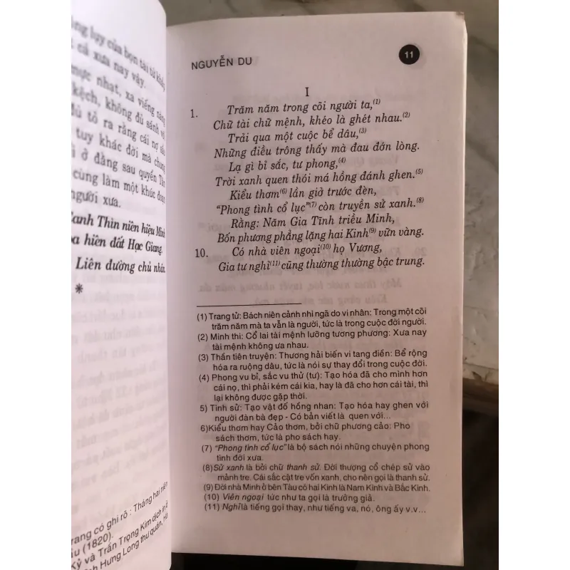 Truyện Kiều - Nguyễn Du 1031269