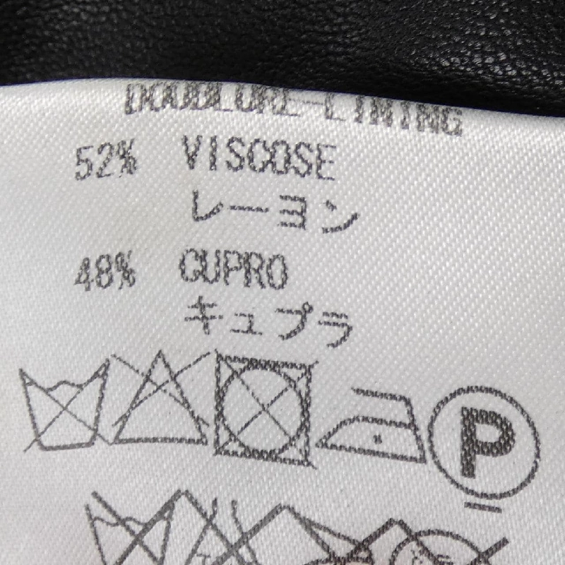 Giày da GIVENCHY 11F 0410 431 - Hàng hiệu Authentic 891574