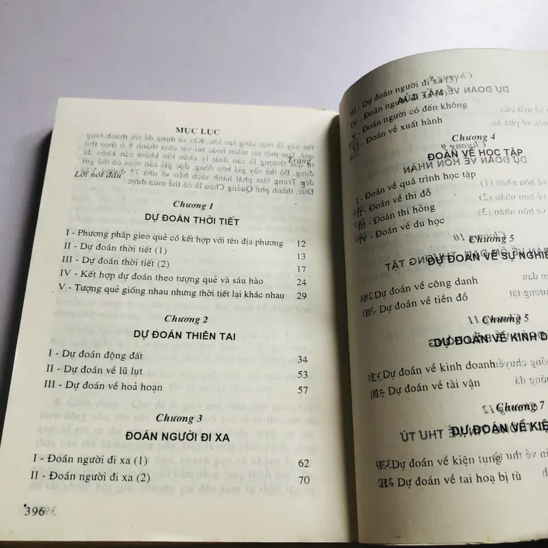 📚 CHU DỊCH DỰ ĐOÁN – CÁC VÍ DỤ CÓ GIẢI (Thiệu Vũ Hoa) 400 trang, NXB: 1997 564041
