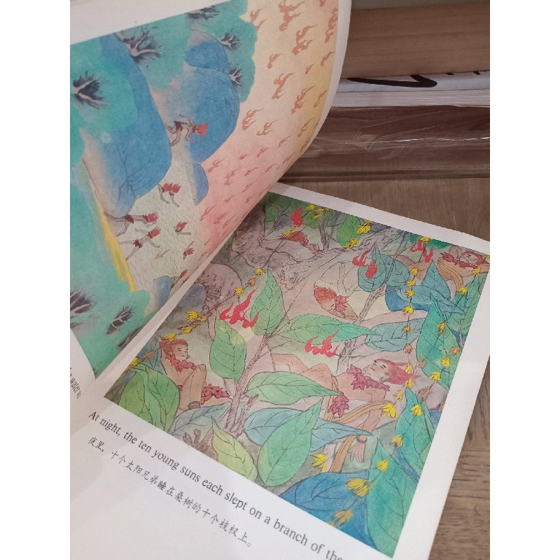 Chinese Tale Series: Hou Yi Shoot the Suns 1024648