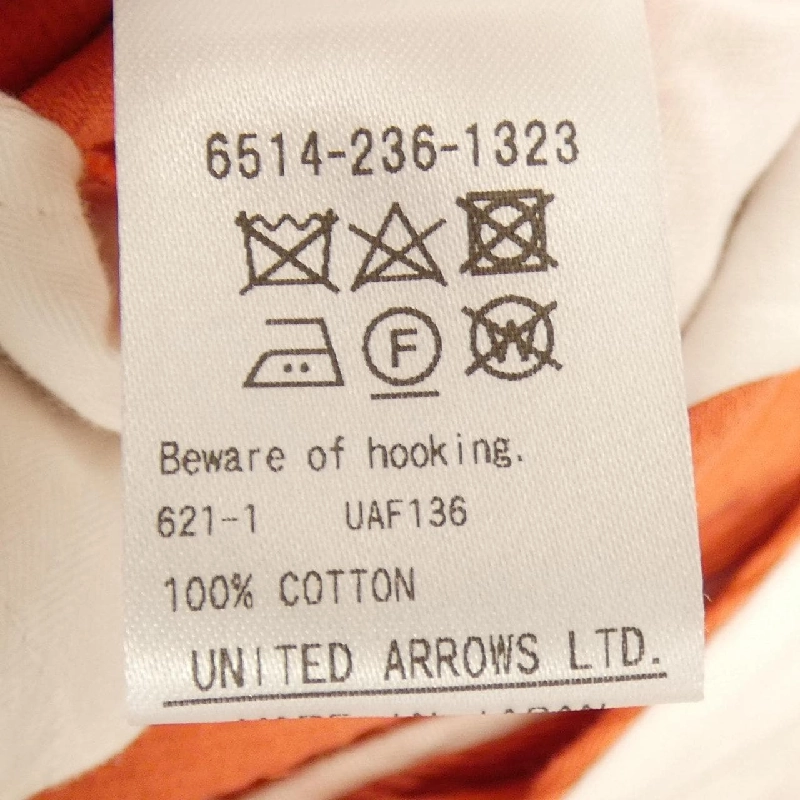 Đồ họa DRAWER 6514-236-1323 Quần 647194