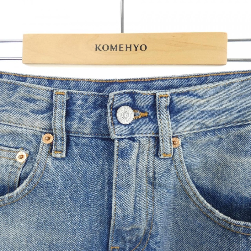 Chân váy MM6 S52ME0007 - Hàng hiệu Authentic 820245