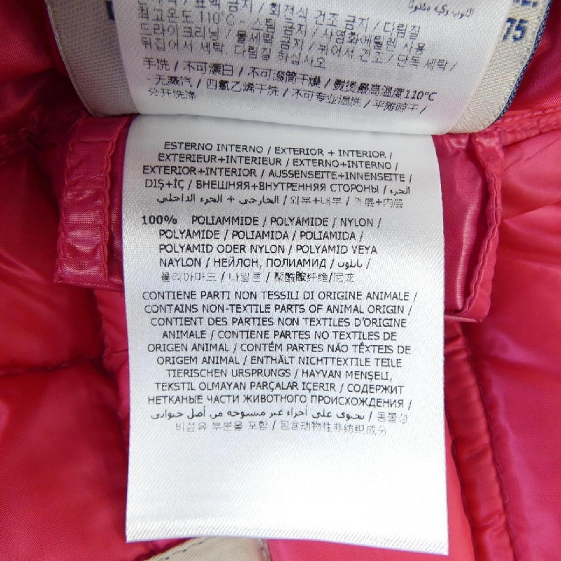 MONCLER LANS Áo khoác lông - Hàng hiệu Chính hãng 809491