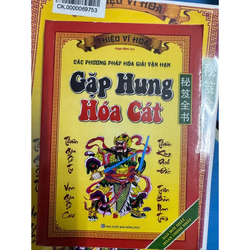 SÁCH GẶP HUNG HOÁ CÁT 100K 1040412