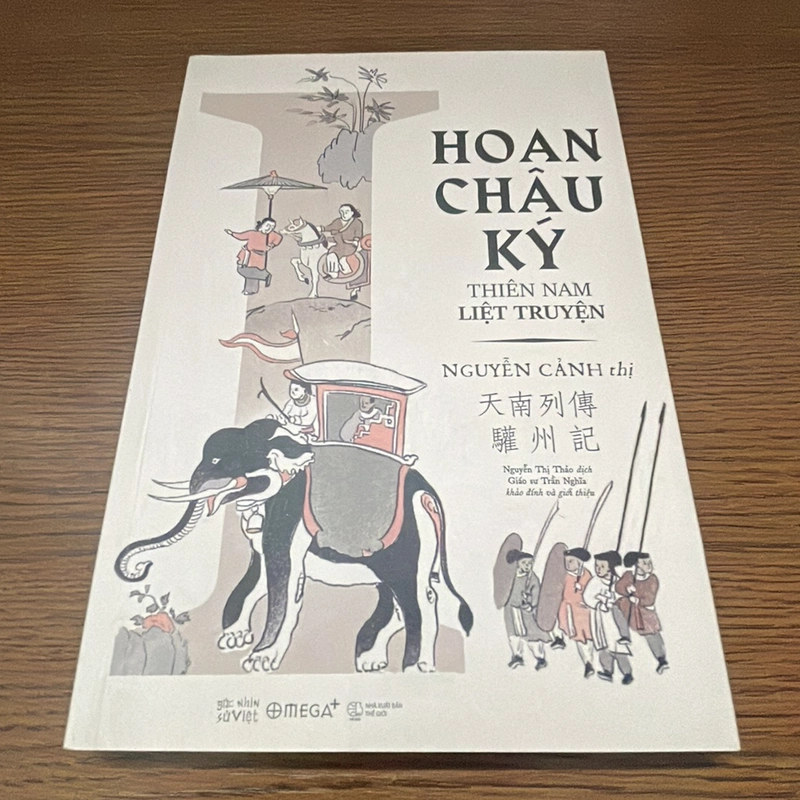 Hoan châu ký Nguyễn Cảnh thị 361309